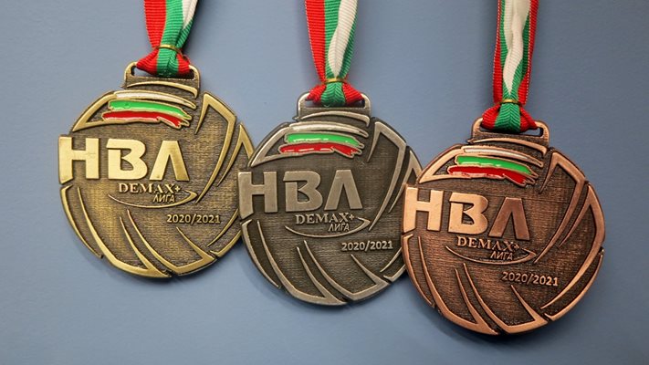 Медалите за призьорите в женската "Демакс лига"