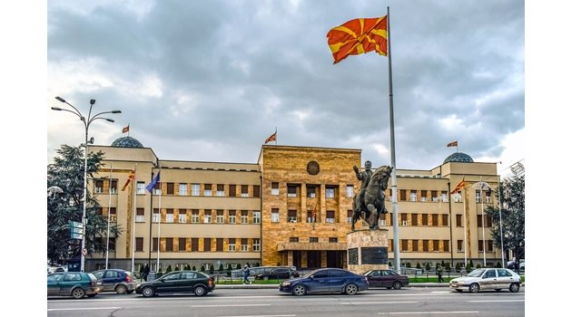 Парламентът в Скопие Снимка: Пиксабей