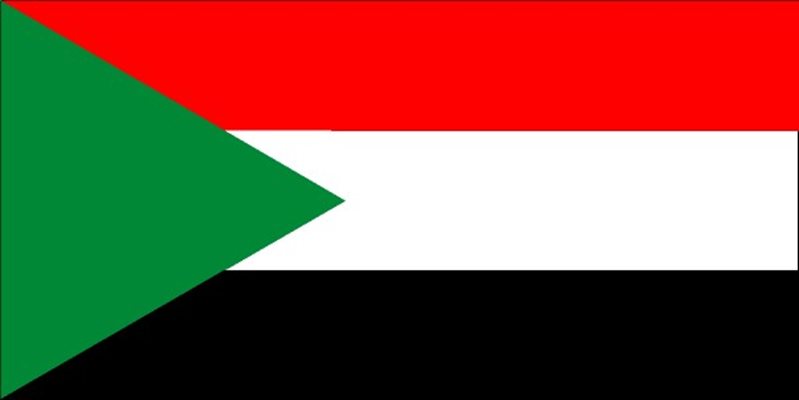 Флагът на Судан