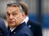 Унгария подкрепя Кристалина Георгиева за шеф на ООН