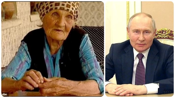 Тайната майка на Путин умира на 97 г.