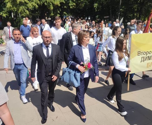 BSP leader Kornelia Ninova congratulated from Blagoevgrad.