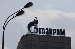 Край на монопола на "Газпром" в България