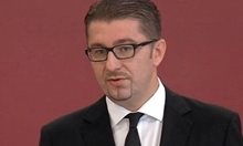 Християн Мицкоски: Пендиков стана ВИП персона в България, случаят е политизиран