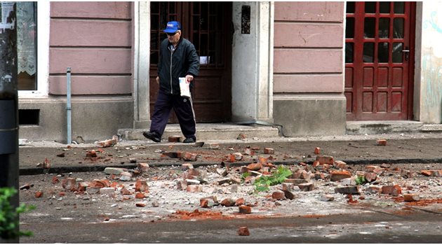 НЕИЗВЕСТНО ОГНИЩЕ: Преди 5 г. трус удари Перник и разруши много къщи.