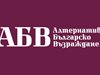 АБВ: Отричането на кандидатура на Първанов или Калфин обрича на провал преговорите с БСП