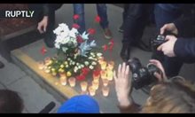 Цветя и свещи за Петербург