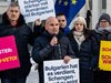 Не заслужаваме вето за Шенген, протестират във Виена евродепутати (Обзор)