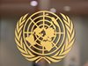 Китай подкрепи засилването на активната роля на ООН в международните дела