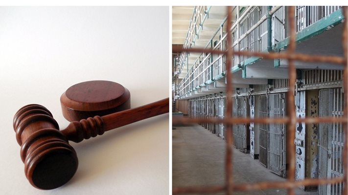 Българин е заплашен от 80 г. затвор в Щатите