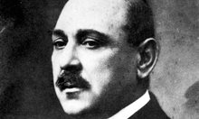 През 1947 г. ДС изселва от София големия финансист и политик Атанас Буров