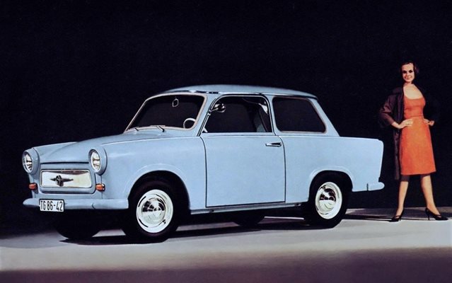 Trabant 601 е истинска легенда от ГДР. Снимки: архив на производителя