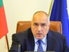 Борисов на четиристранна среща на балкански лидери в Букурещ