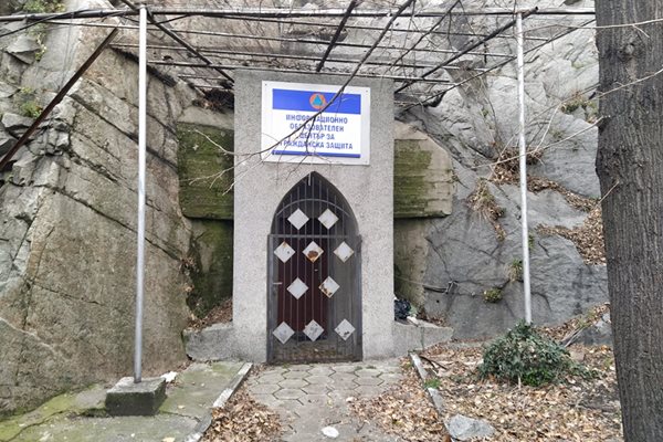 Единственото поддържано скривалище е до БНР и БНТ в Пловдив.