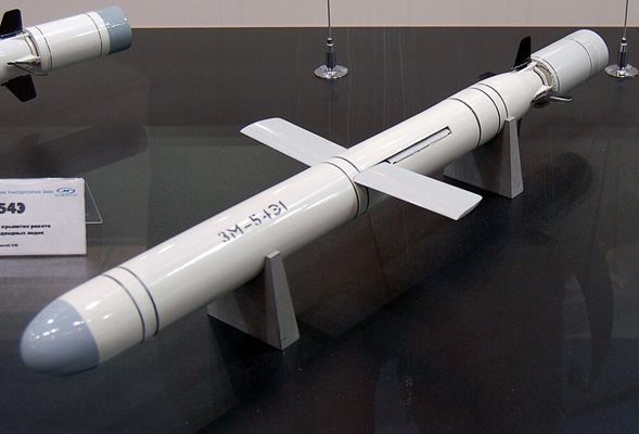 Макет на ракетата Калибър