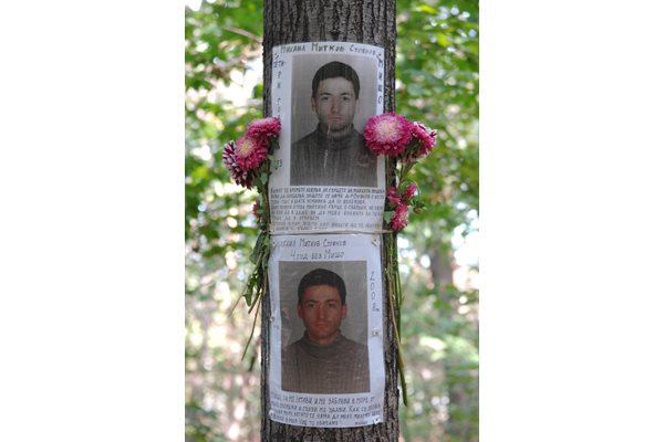Михаил Стоянов бе убит през 2008 г.,, а делото тръгна 4 години по-късно.