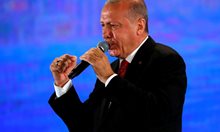 Празнично послание на турския президент Ердоган по случай Курбан байрам