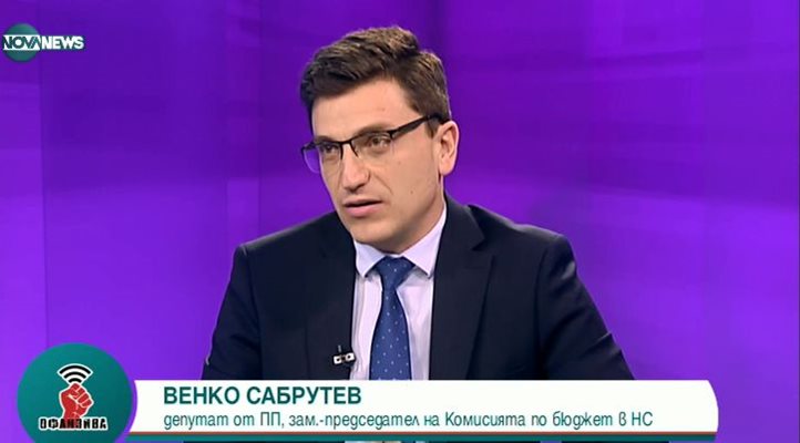 Венко Сабрутев в "Офанзива". Кадър NOVA NEWS.