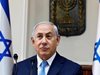 Нетаняху: Майкъл Пенс е голям приятел на Израел, голям приятел на Йерусалим