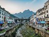 През октомври в Китай ще бъде представена туристическата атракция село Момчиловци
