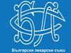 Лекарският съюз озадачен от освобождаването на проф. Кантарджиев
