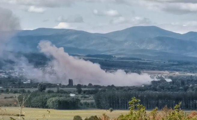 Взривът в "Арсенал" КАДЪР: Facebook/Ремонтни Дейности