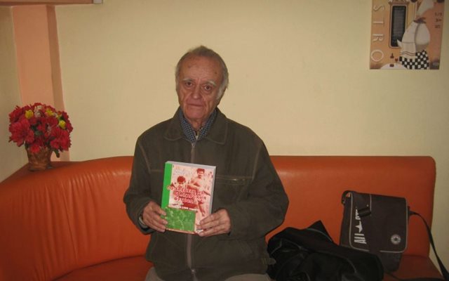 Силвестър Милчев на 90-ия си рожден ден
Снимка: "Витоша нюз"