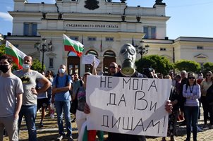 300 вяло блокираха София, трима за 3 минути – метрото (Обзор)