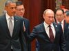 Турция и Русия се договорили да поканят САЩ на мирните преговори за Сирия в Астана