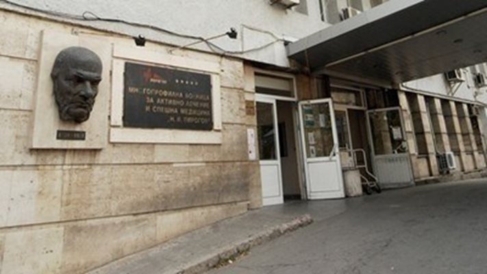 Първата жертва на коронавируса у нас постъпи в „Пирогов“ с тежка двустранна пневмония. . Снимка Архив