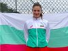 Лия Каратанчева се класира за III кръг в Санто Доминго след маратонски мач