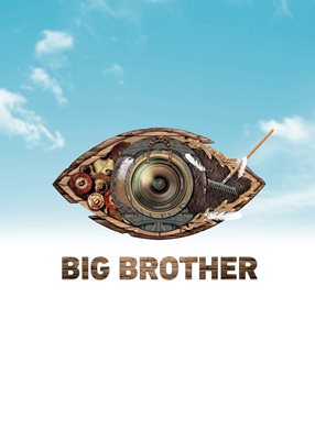 Big Brother стартира тази вечер в 20:00 часа