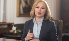 Надежда Йорданова: Ще продължавам да настоявам да се търси отговорност от главния прокурор