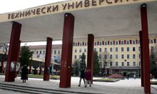 Техническият университет се изкачи със 122 места в рейтинга Times Higher Education