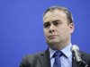 8 години затвор за бивш румънски министър 
на финансите, обвинен в корупция