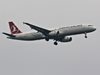 Турция: До 1,5 милиона души ще може да работят на новото летище в Истанбул