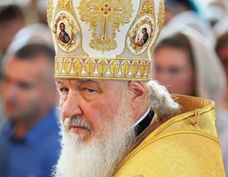 Как българският цар Самуил покръсти русите и създаде руската православна църква