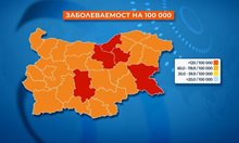 Пет области у нас са в червената зона на COVID-19. Велико Търново, Бургас, Търговище и...