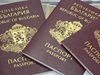 Руснаци, украинци и турци получават най-често българско гражданство