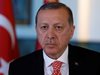 Ердоган: Вярвам, че с Тръмп ще отворим нова страница в отношенията