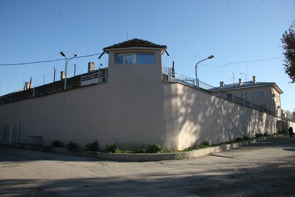 Пловдивският затвор