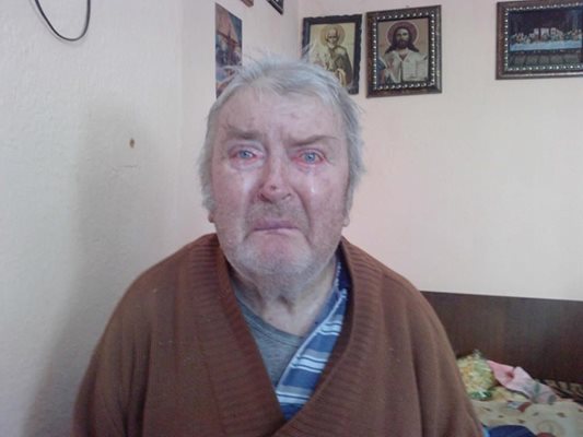 Дядо Васил си отиде забравен и унижен