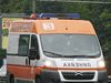 Верижна катастрофа с пет коли стана на Е-79 между Струмяни и Градешница