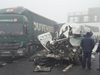 Спрени превозни средства в аварийната лента са причина за катастрофата в Унгария