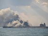 Взрив избухна на горящия ирански танкер край Китай