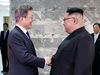 Лидерите на двете Кореи се срещнаха заради  отменената среща Тръмп - Ким