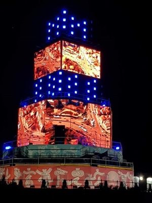 "Вавилонската кула" в Пловдив СНИМКА: Архив