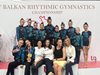 "Левски Триадица" грабна 7 медала на Балканиадата по художествена гимнастика