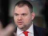 Делян Пеевски е внесъл сигнал до главния прокурор за частния клуб на Божанов