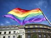 Центърът на Истанбул е отцепен след като валията забрани ЛГБТ+ парада